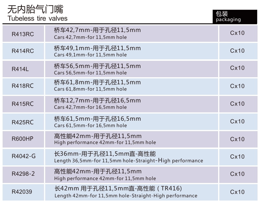 图像 001.jpg