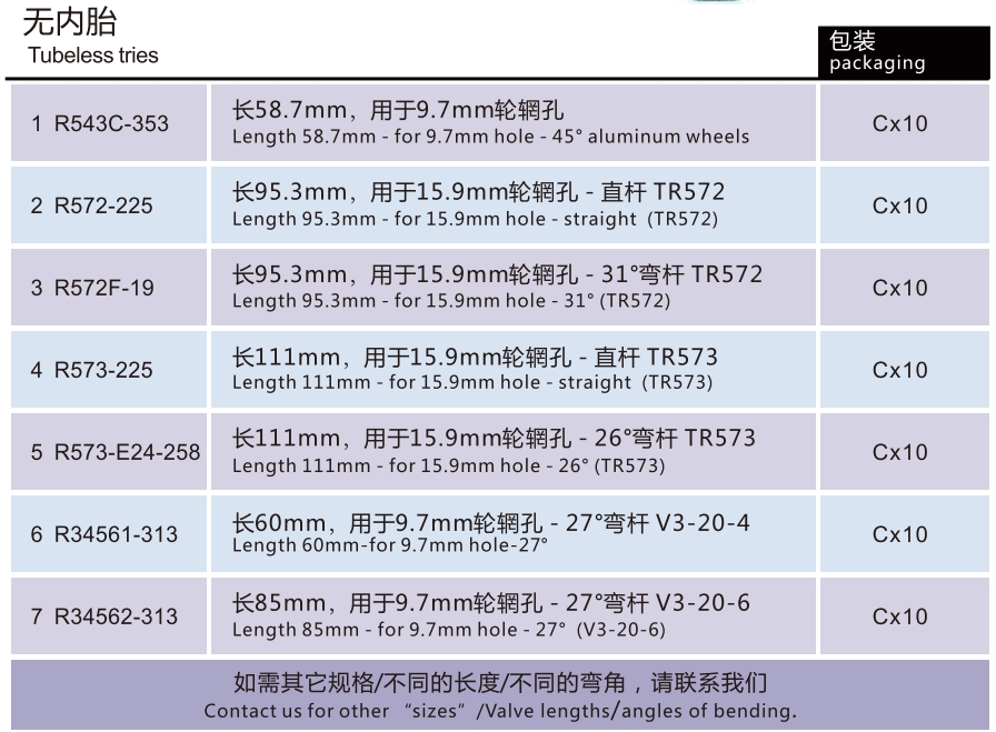 图像 001.jpg