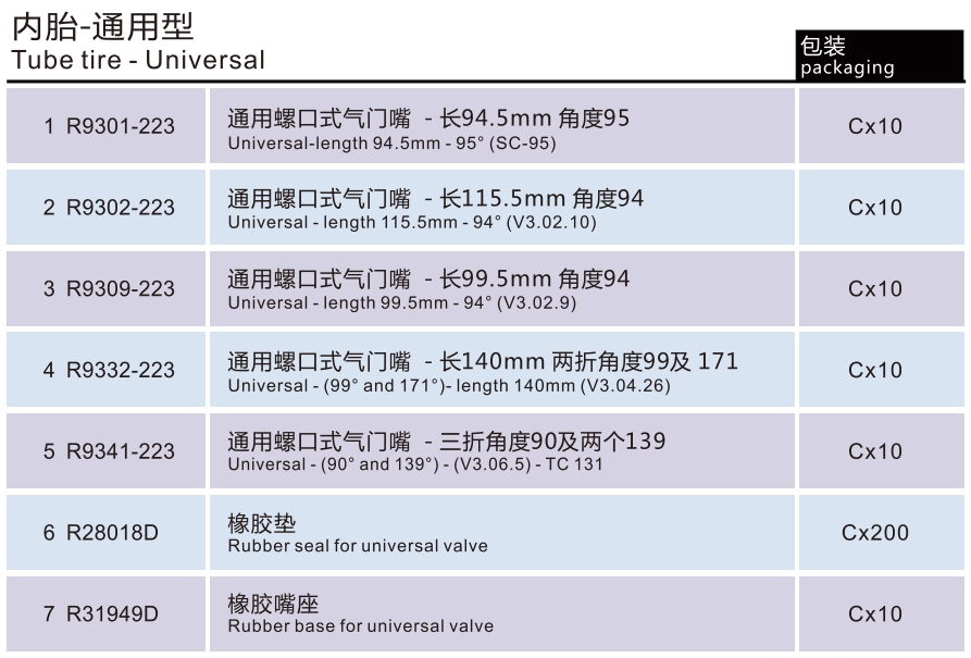 图像 001.jpg