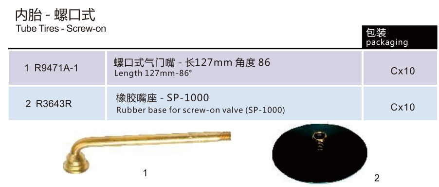 图像-007.jpg