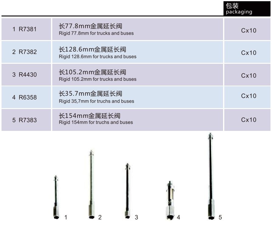 图像 001.jpg