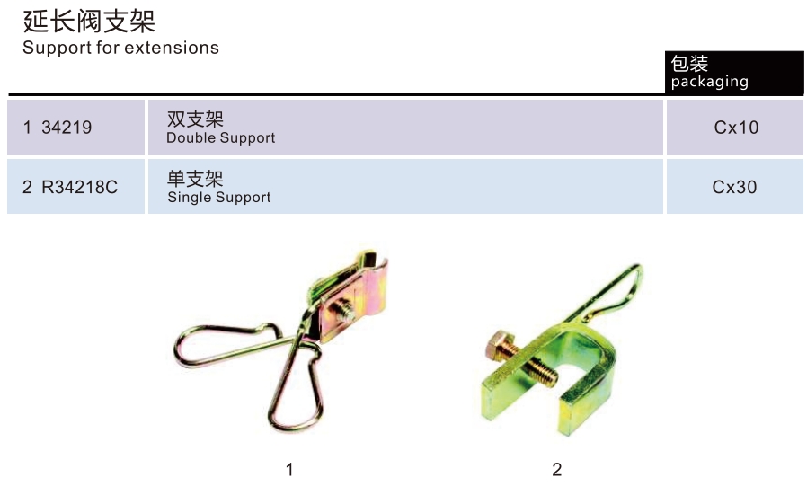 图像 001.jpg