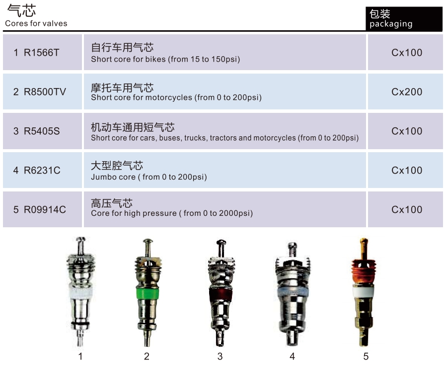图像 002.jpg