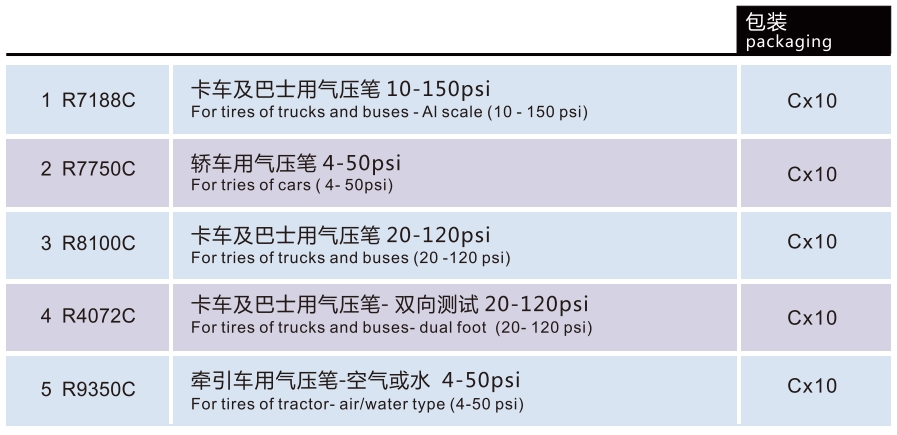 图像 001.jpg