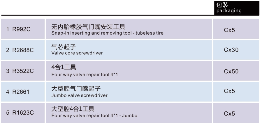 图像 001.jpg