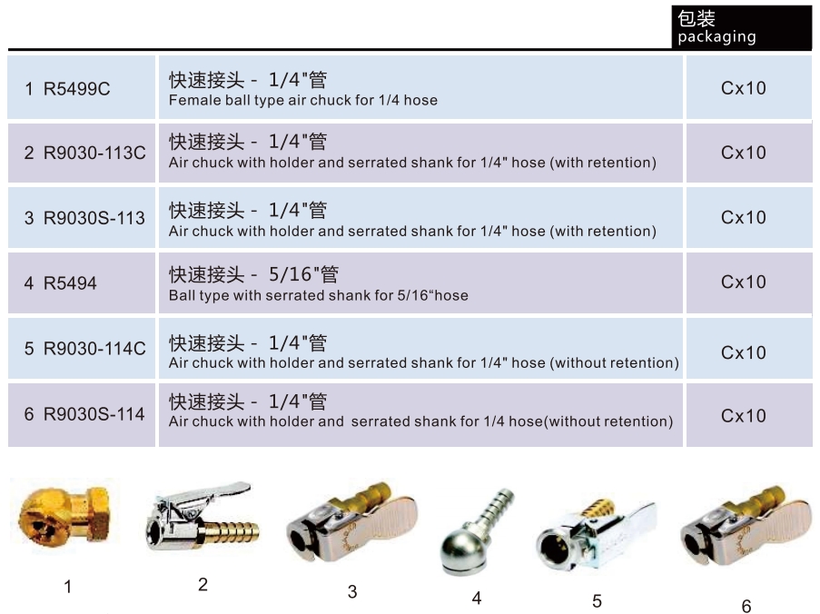图像 001.jpg